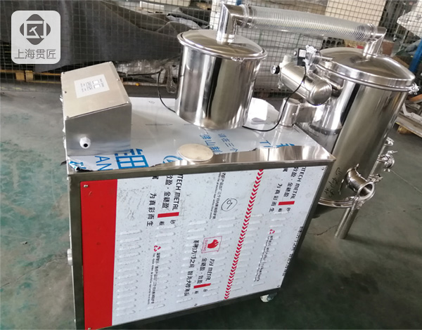 混合機用真空上料機 混合機用真空上料機